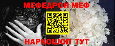 амф Рязань