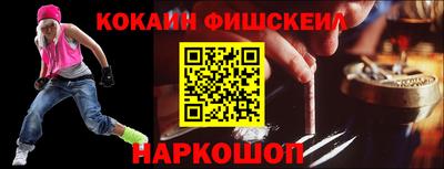 прущая мука Рузаевка