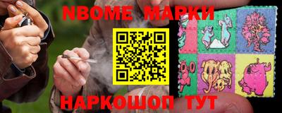 амф Рязань