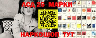 прущая мука Рузаевка