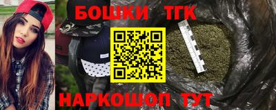 амф Рязань