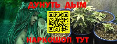 амф Рязань