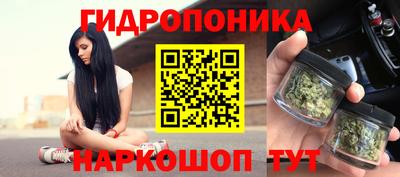 наркотики Рыбинск