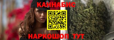 амф Рязань