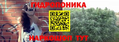 прущая мука Рузаевка