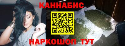 прущая мука Рузаевка
