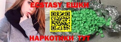 прущая мука Рузаевка