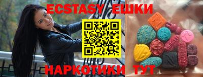 прущая мука Рузаевка