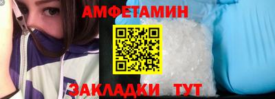 наркотики Рыбинск