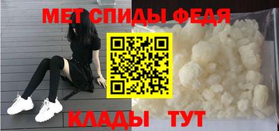амф Рязань