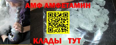 наркотики Рыбинск