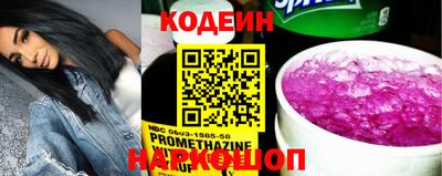 амф Рязань
