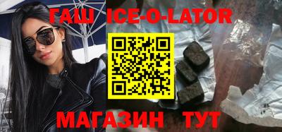 прущая мука Рузаевка