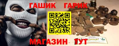 наркотики Рыбинск
