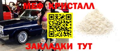 амф Рязань