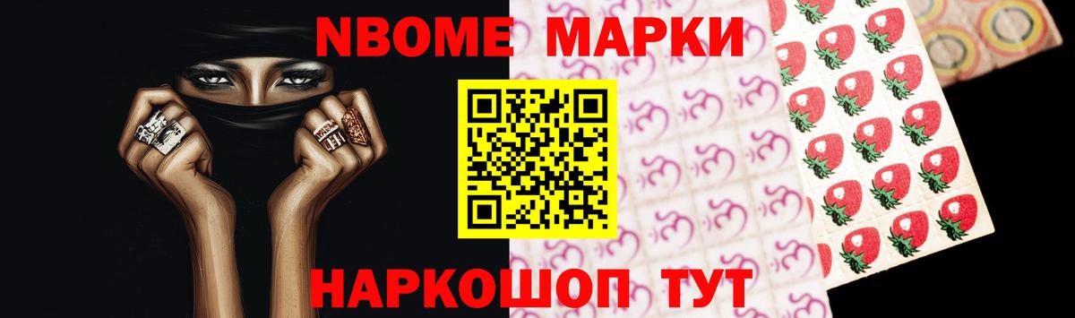 LSD-25 экстази ecstasy  гидра ONION  Омск  Вход с VPN 
